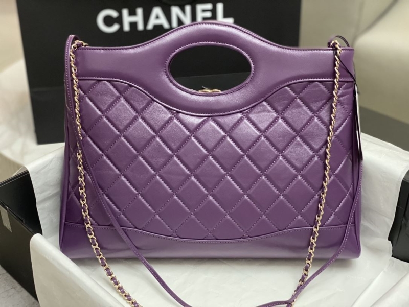 Chanel Shopping Bags